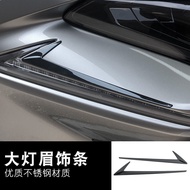CHI-MADE NX เทริมคิ้วไฟหน้าวัสดุโลหะ ออกแบบสากลสําหรับ Lexus NX200 NX300h CT200H อุปกรณ์เสริมรถยนต์