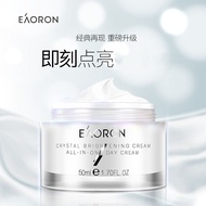 Australia Imported Australia EAORON EAORON Makeup Cream Female Lazy Cream Nude Makeup Brighten Skin 
