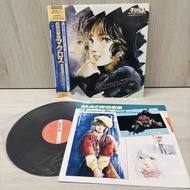 【中古絕版】超時空要塞 飯島真理 黑膠唱片專輯 LP Choujikuu Yousai MACROSS Iijima Mari SONG Memory  Minmay SINGS FOR YOU Si