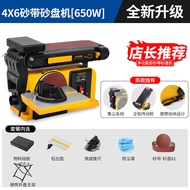 Belt sander, bench grinder, woodworking polishing machine, small knife sharpener, bench low-noise sa