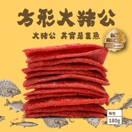 [Daejeon Ocean] Big Pig Male 180g