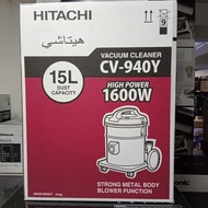 日立 CV-940Y 商用強力吸塵機 15公升