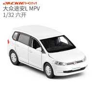 JK1/32 Volkswagen Touran L Van MPV Six-Door Sound and Light Metal Car Model Boy Toy Car