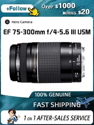 EF 75-300mm f/4-5.6 III USM zoom lens suitable for Canon SLR cameras 1300D 650D 600D 700D 800D 60D 70D 80D 200D