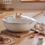 Frying Pan Non-Stick Pan Household Wok Extra Dark Wok Medical Stone Dipping Pan Not L2SO