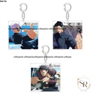 Game keychain geto suguru gojo satoru TOJI fushiguro doll keychain Acrylic Anime Gift Pendant