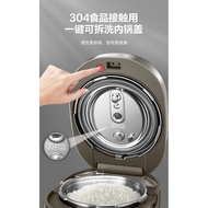 Su'Poer Electric Pressure Cooker50FH79QIntelligenceIHHousehold High Pressure Rice Cookers5LDouble-Liner Ball Kettle with Large Capacity