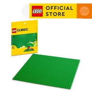 LEGO Classic Green Baseplate 11023 Building Kit for Kids (1 Piece) Building Blocks For Kids Construc