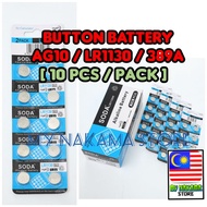 [10pcs] AG10 / LR1130 / AG13 / LR44 Alkaline Button Battery