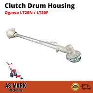 Clutch Drum Housing Pipe Shaft c/w Gear Case for Ogawa LT20N / LT20F Hand Push Lawn Mower