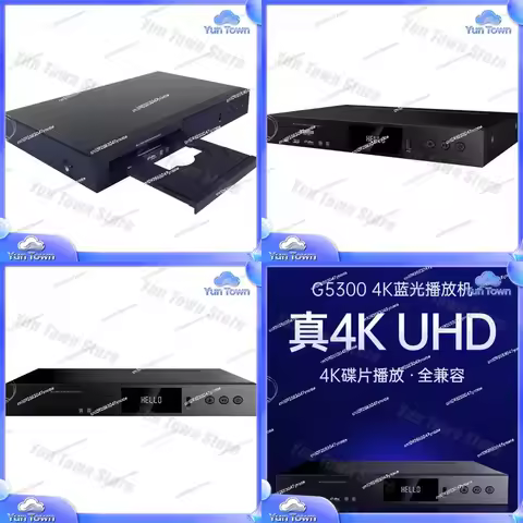BDP-G5300 for CD Player True 4K Ultra HD Blu-ray High-Definition Hard Disk Player Home Decoding CD P
