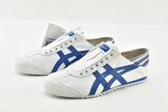 Asics Onitsuka Tiger 鬼塚虎 Mexico 66 Paraty 白藍 帆布鞋 懶人鞋 無鞋帶