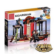 GMR Toy MR1X Compatible with Overwatch Hanzo vs. Genji 75971 Building blocks EQ1