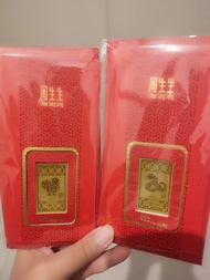 Chow Sang Sang 999.9 Gold Flakes 周生生 999.9 金箔周生生生肖金條