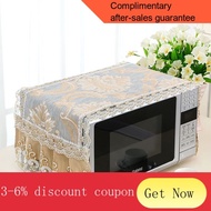 YQ41 Microwave Oven Cover Oven Cover Towel Galanz Oven Cover Dust-Proof Oil-Proof Cover Midea Microwave Oven Cover Cloth