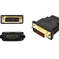 DVI 24+1 Pin Male to HDMI Female Port Cable adapter