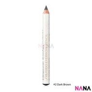 資生堂 - 六角眉筆Eyebrow Pencil #2 Dark Brown