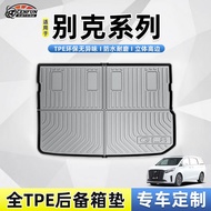 Suitable for Buick Encore Flag ENVLAVE Encore ENVISION S Encore PLUS Trunk Mat