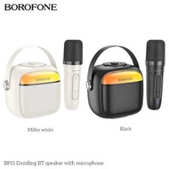 Borofone BP15 帶麥K歌藍牙音箱