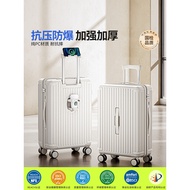 勇晟行李箱20寸登机箱多功能抗摔旅行箱28寸拉杆箱pc万向轮密码箱