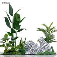 Nordic Artificial Green Plants Ravenala Landscaping Plants Large Plants Indoor Floor Bonsai Window D