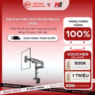 North Bayou H100 Monitor Mount | 17 -30 inches