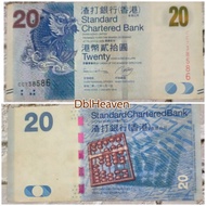 Uang Kertas 20 Dollar Hongkong HKD