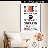 Frame Motivasi Islamic Wall Art Decoration