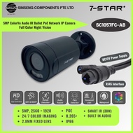 7-STAR* 5MP ColorVu Audio IR Bullet PoE Network IP Camera CCTV (2.8mm) - Black - SC1057FC-AB