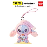 (Local delivery)TOPTOY Eat something before sleep stitch   plush blind boxes