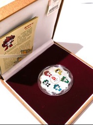 全新北京2008奧運紀念幣