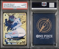 PSA10 OP08-105 Bonney 波妮 金卡 OPCG