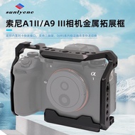 Suitable for Sony A9M3Camera Cage for Mirrorless Cameras A1II A9III Full Cage DSLR Camera Photograph