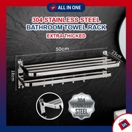 +𝐒𝐔𝐒 𝟑𝟎𝟒 Bathroom Rack Foldable Thicked Stainless Steel Towel Bar Free Punch Rak Tuala Mandi 厕所架毛巾