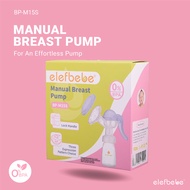 ELEFBEBE MANUAL BREAST PUMP BP-M15S