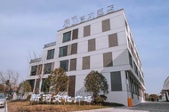 Shanghai Yazhu Art Hotel (Chongming Xinhe Town)