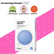 [Dr.Jart+] Dermask Water Jet Mask 25g * 5ea