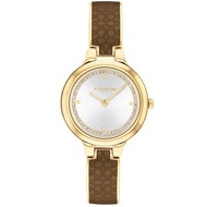 Coach Chelsea Brown Bangle Style Ladies Watch 14504330
