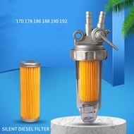 5KW Diesel Fuel filter assembly for KAMA Kipor silent diesel generator 178F 186F