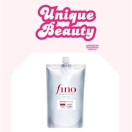 [SG stock] FINO Premium Touch Hair Mask 700g