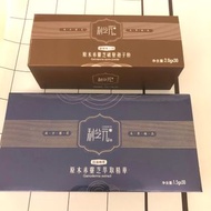 原木赤靈芝破壁孢子粉、萃取精華 套裝