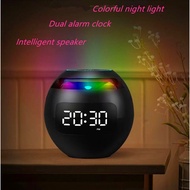 Colorful Night Light Alarm Clock Bluetooth Speaker