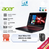 Acer Nitro V15 ANV15-51-5985 / ANV15-51-584P Gaming Notebook - Black (I5-13420H/8GB/512GB NVME/2Y/)