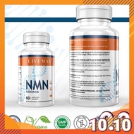 LIVEMAX - NMN Nicotinamide Mononucleotide Supplement NAD Booster Supplement Vitamin B3 Family 500mg