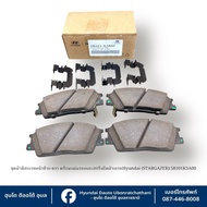 Front Left And Right Brake Pads Set With And For Hyundai Used With All STARGAZER Models Years: 58101