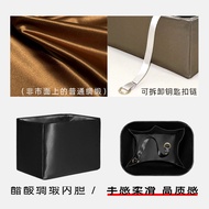 กระเป๋าใส่ของแบบถัง YSL Saint Laurent LE37 ด้านในผ้าซาตินอะซิเตท ซิปกระเป๋าใส่ของเบา กระเป๋าใส่ของแบ