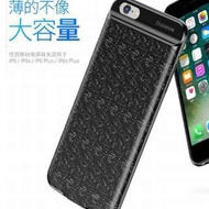 倍思蘋果6充電寶背夾iPhone6plus電池專用6s無線手機殼6p