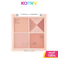 Dasique Blending Mood Cheek เดซีค พาเลทบลัชออน