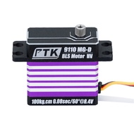 PTK 9110 MG-D 100KG 0.08/Sec High Torque Digital RC Servo for Turbojet Aircraft Models