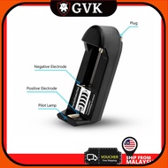 Proocam charger single plug C-18650 for battery 18650, 10440 14500 16340 16650 14650 18350